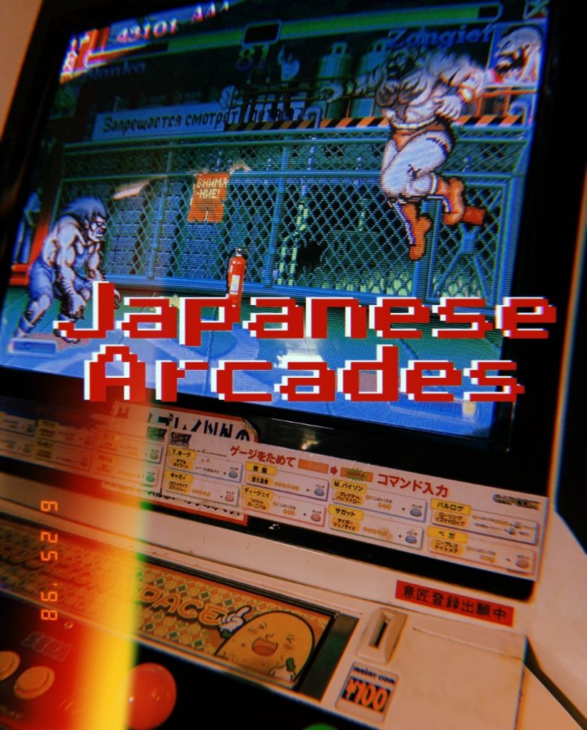 Tips to Time Travelin’ in an Arcade in Tokyo