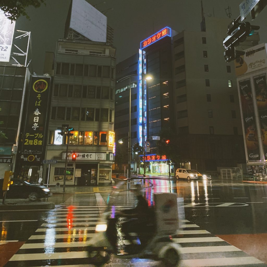 Japan after dark