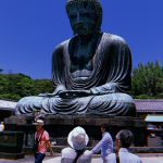 Kamakura captured