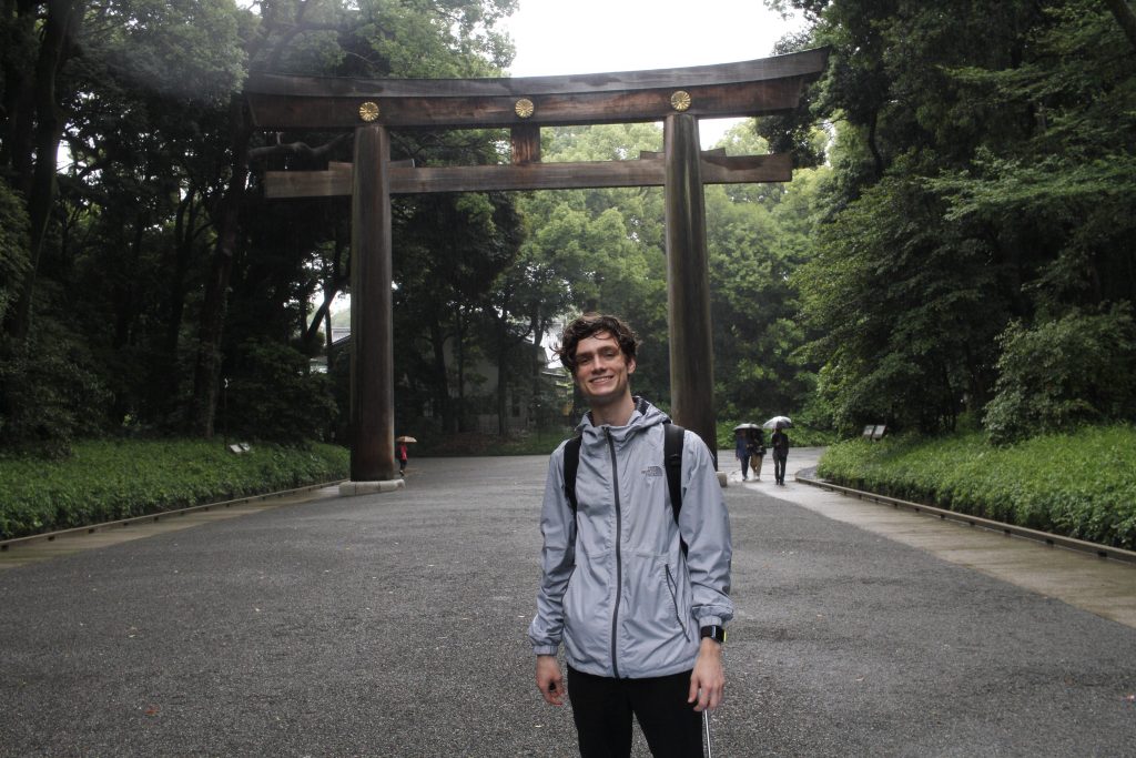Visiting Japan: An Opportunity of a Lifetime