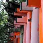DeAnna’s Photo Slideshow About Fushimi Inari