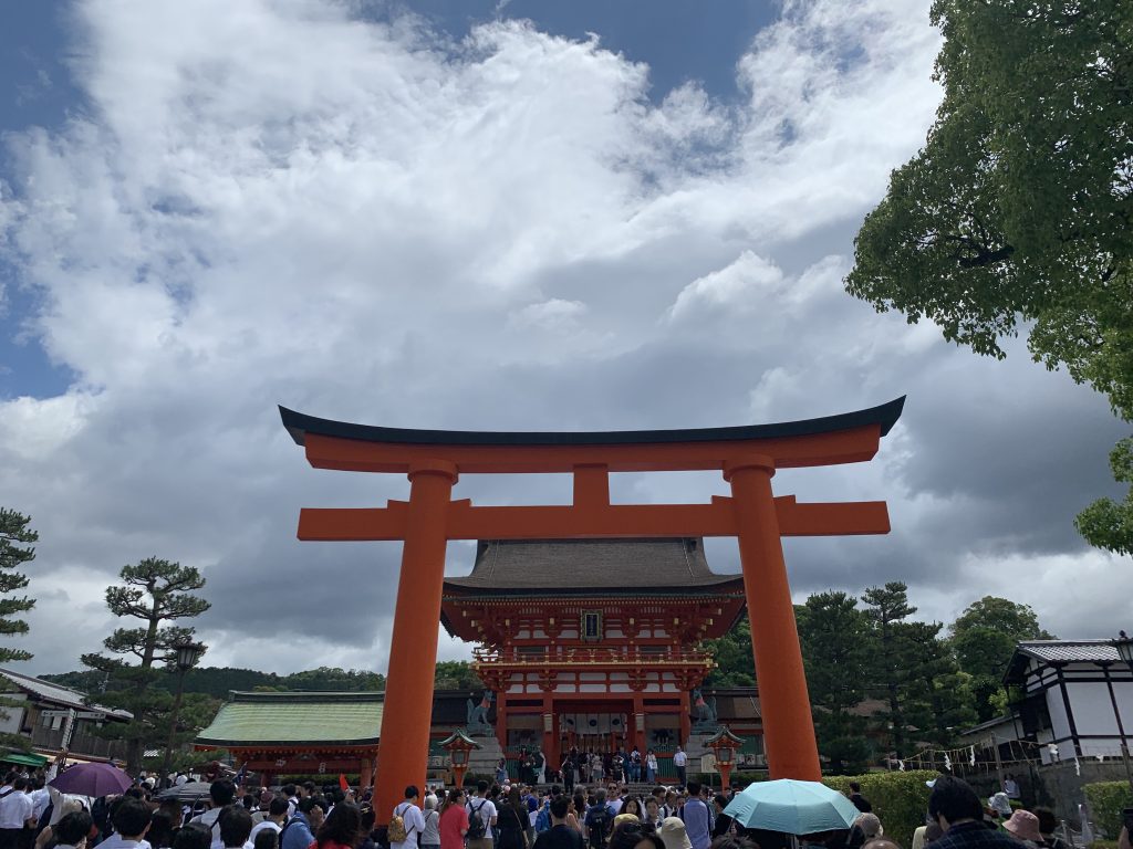 Photo slideshow: Fushimi Inari Shrine