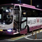 An overnight bus to Tokyo