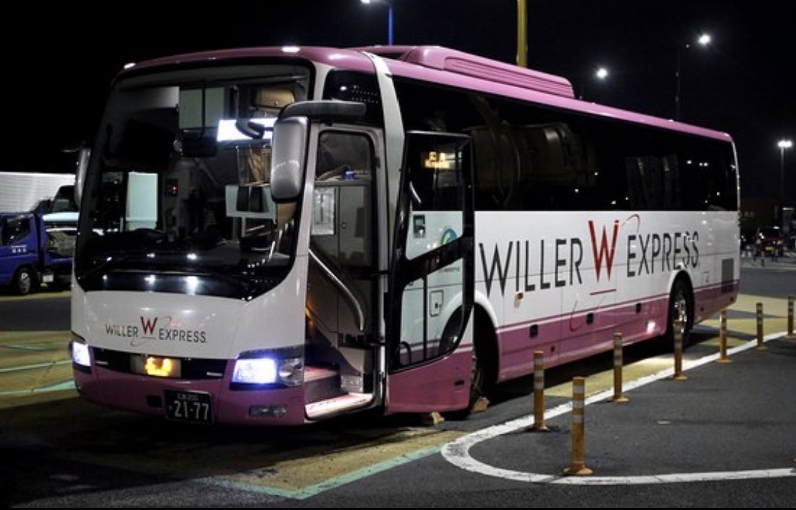 An overnight bus to Tokyo