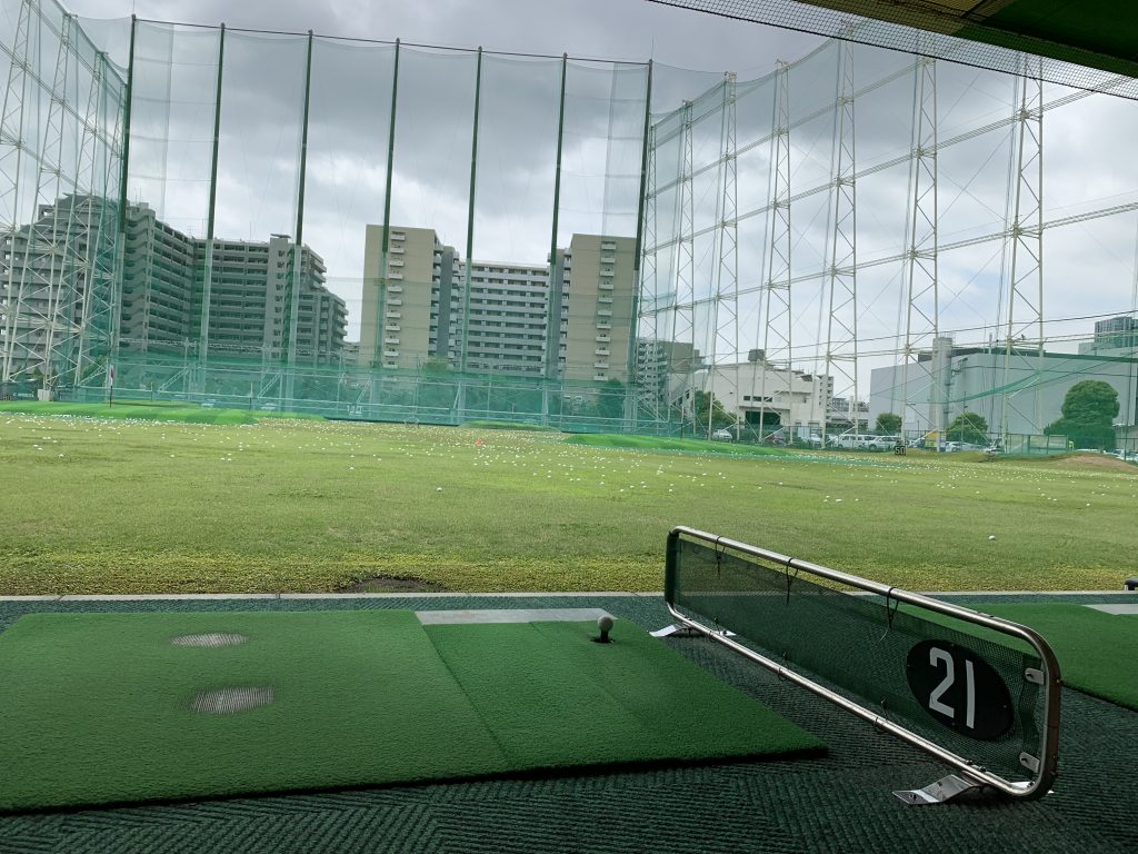 Golf in Kiba City: fore!