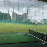 Golf in Kiba City: fore!