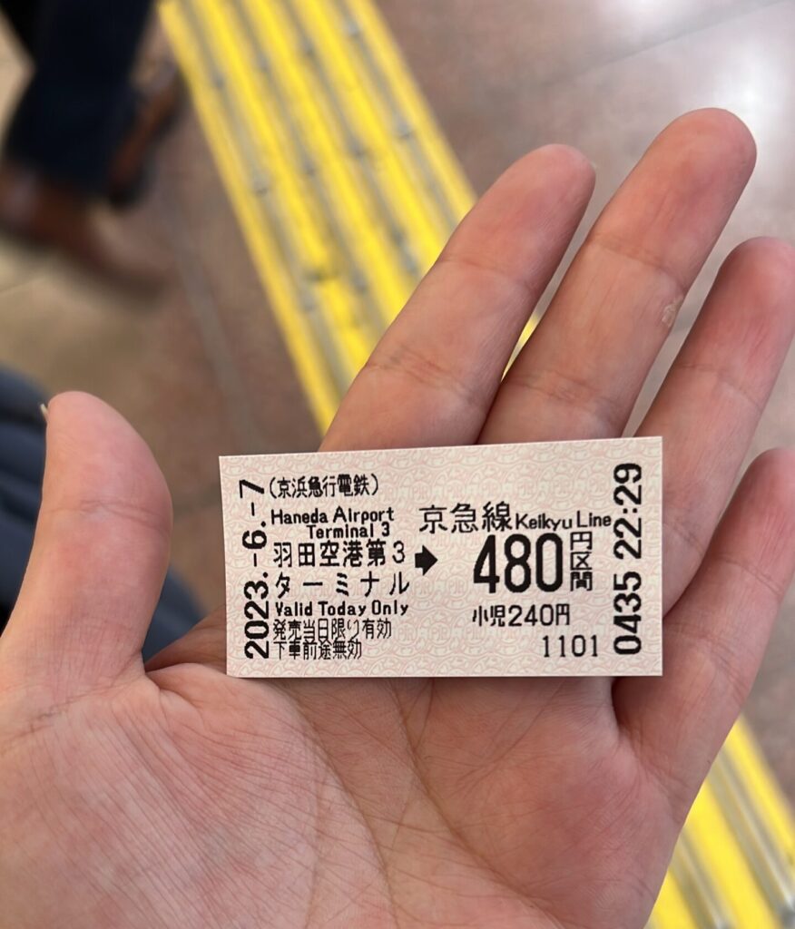 a ticket for the Japan Railway