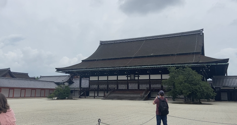 Kyoto’s hottest real estate for 500 years: the Kyoto Imperial Palace