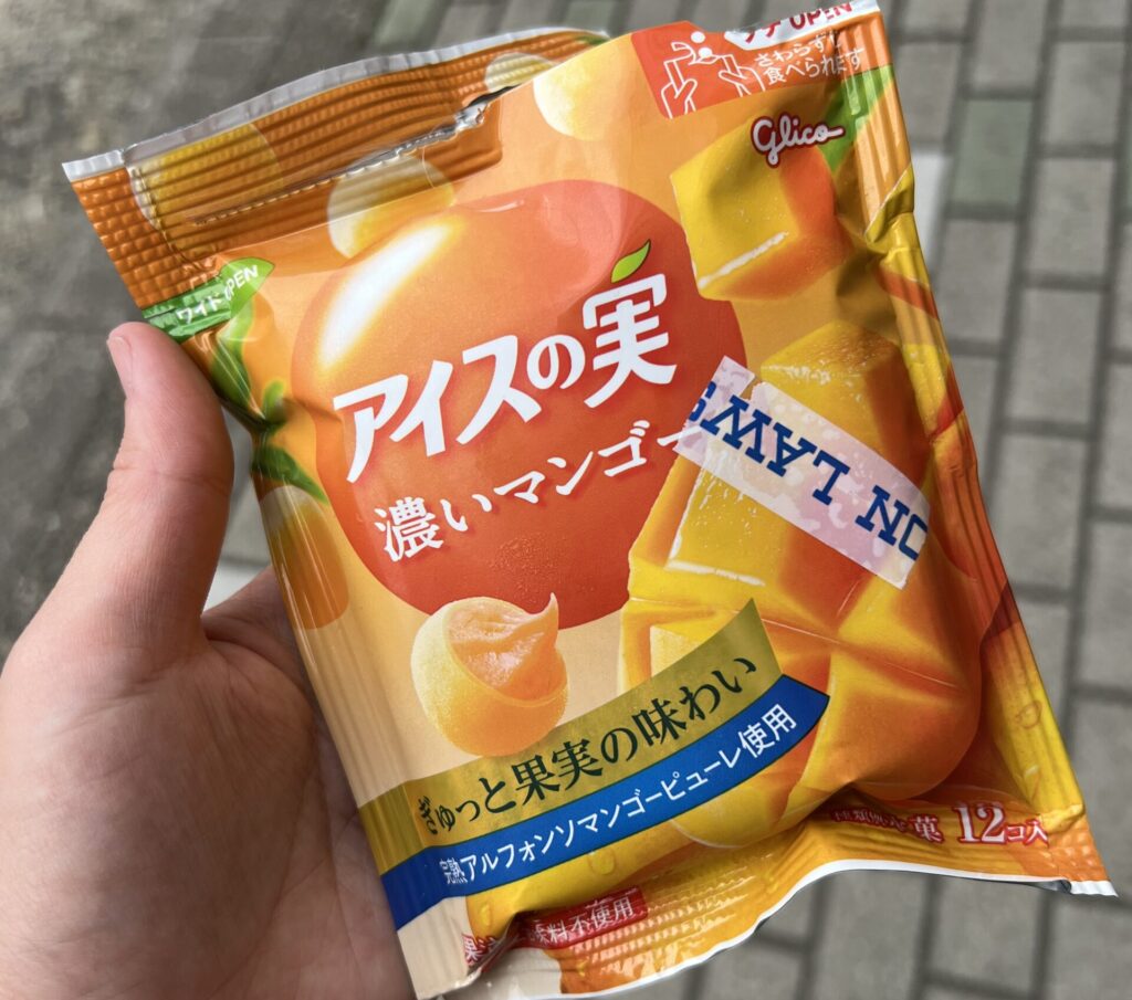 Ice-no-Mi frozen mango balls, found in the freezer section at 7-11 or Lawson's.