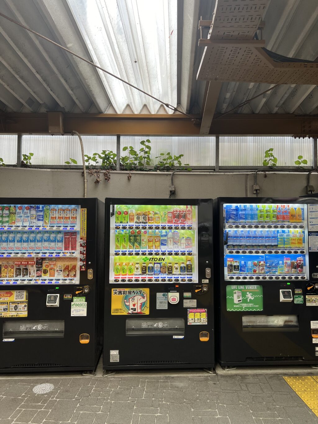 Tokyo Vending