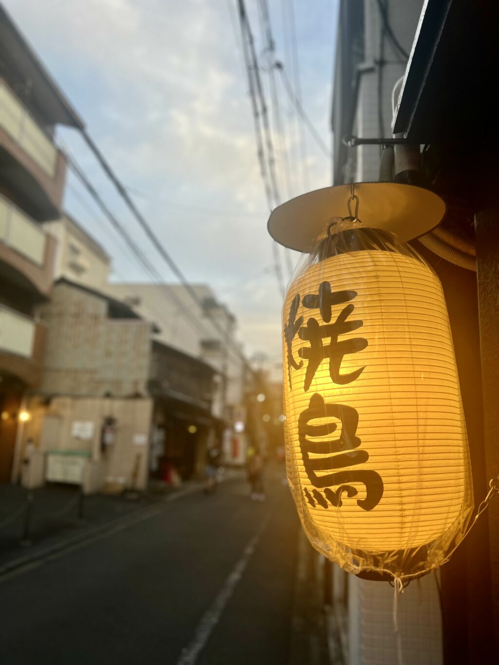 kyoto