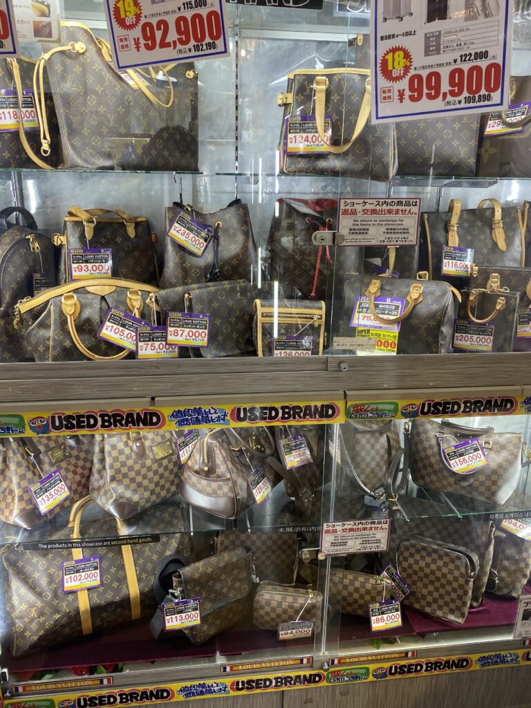 Used luxoray bags at Mega Don Quijote