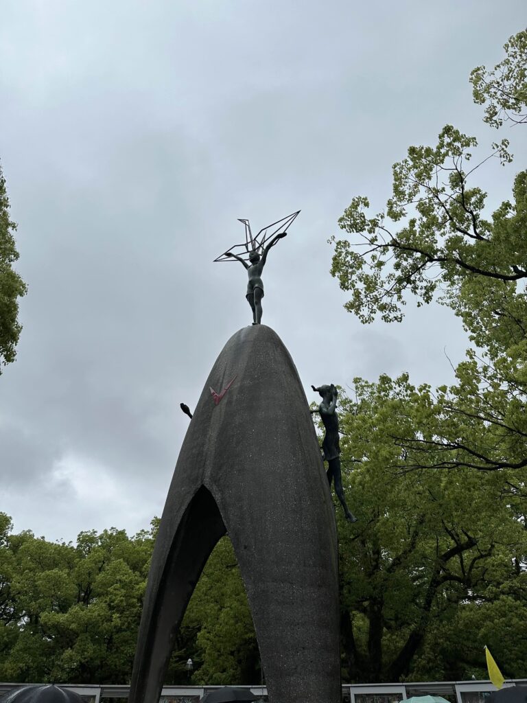 Children's Peace Memorial