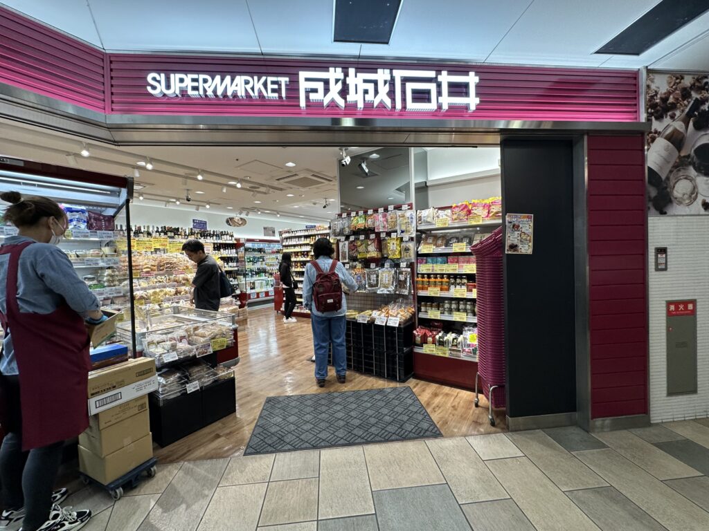 feature image