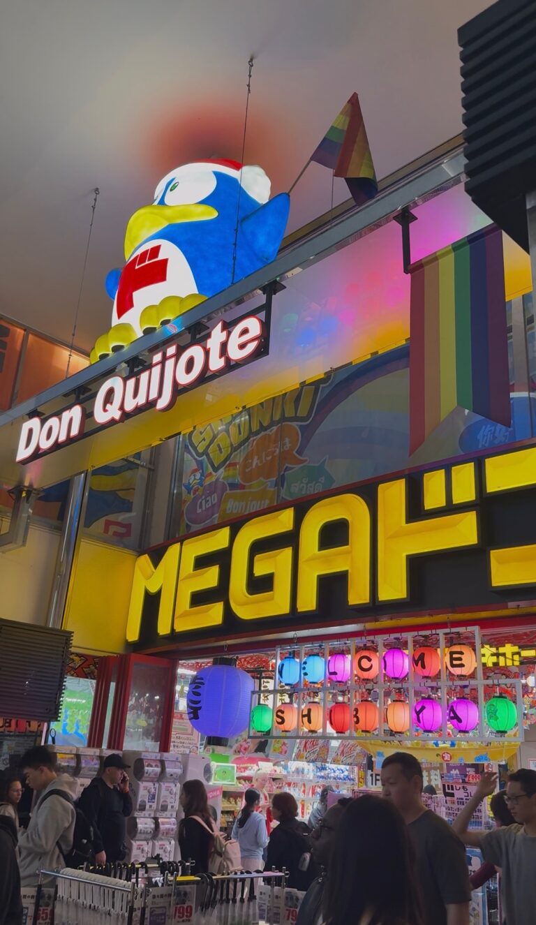 photo of MEGA Don Quijote Shibuya
