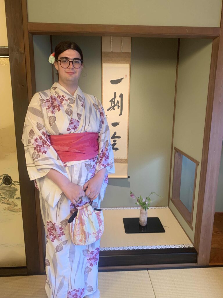 Kimono