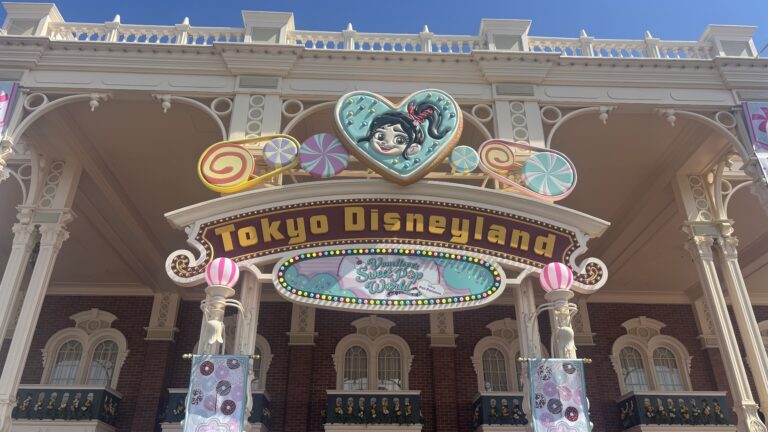tokyofeature